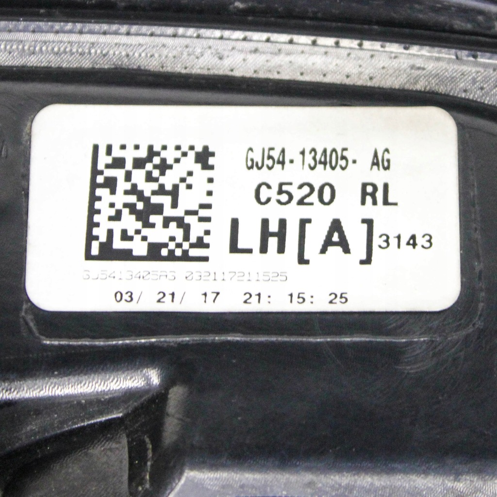 фото №7, Ford escape iii 2017 левая сторона лампа задняя