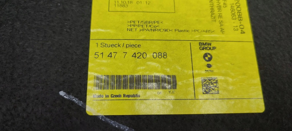 фото №8, Bmw 2 f45 2018 обшивка / обивка / багажника