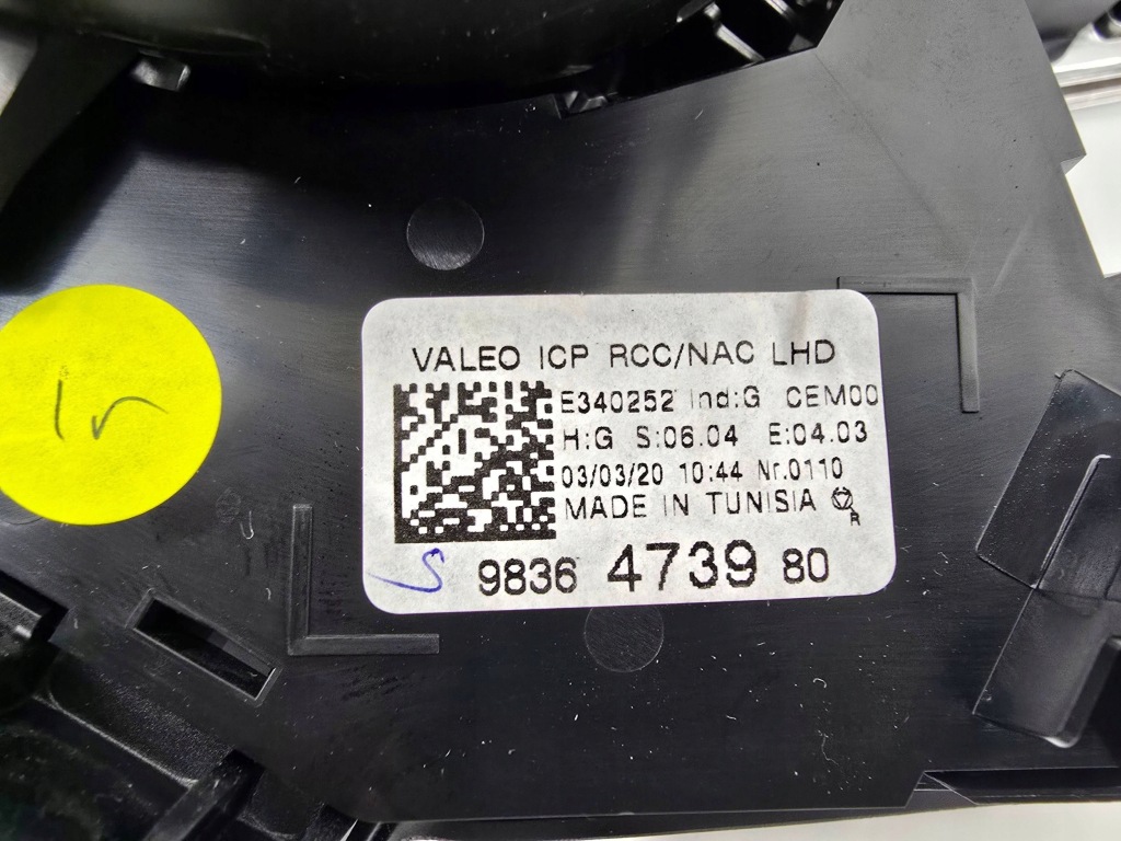 фото №10, Панель кондиционера citroen ds3 crossback 9836473980 europa