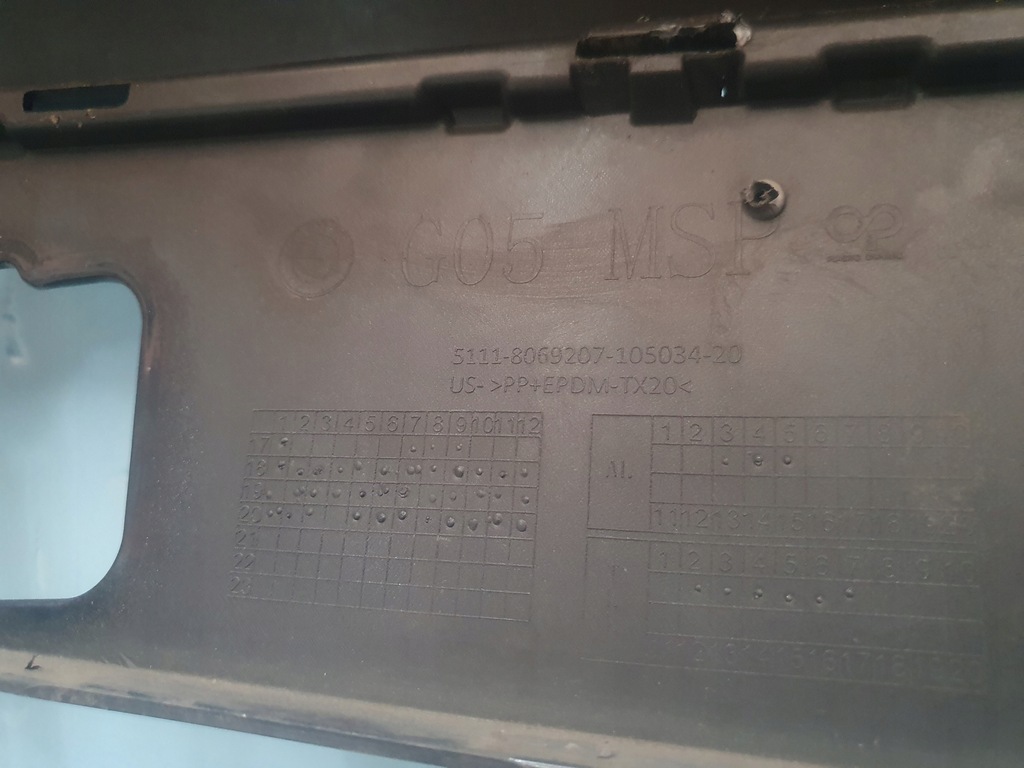 фото №9, Бампер bmw x5 g05 m-pakiet перед передний