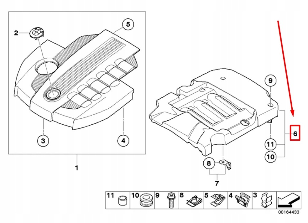 фото №9, Bmw x5 e70 защита акустическая двигателя заднего 7807643 11147807643