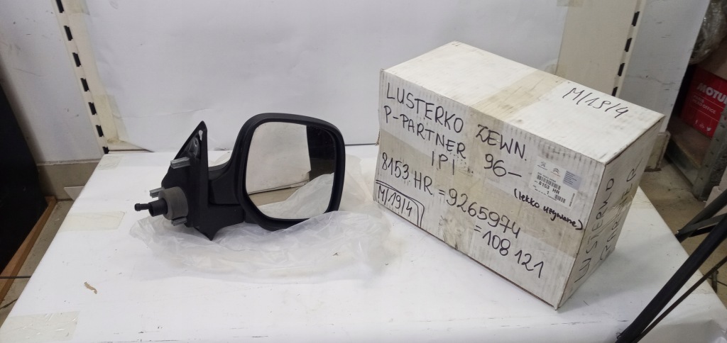 фото №1, Зеркало наружное правое berlingo/ jumper '96- оригинальный номер 8153hr