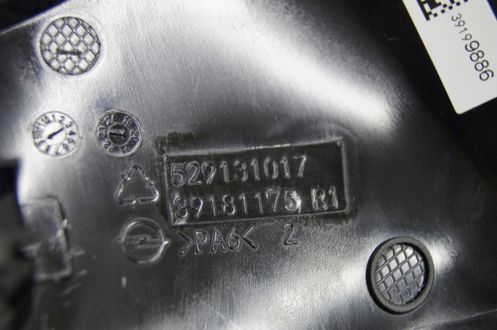 фото №16, Corsa f молдинг dekor консоли спидометра декоры