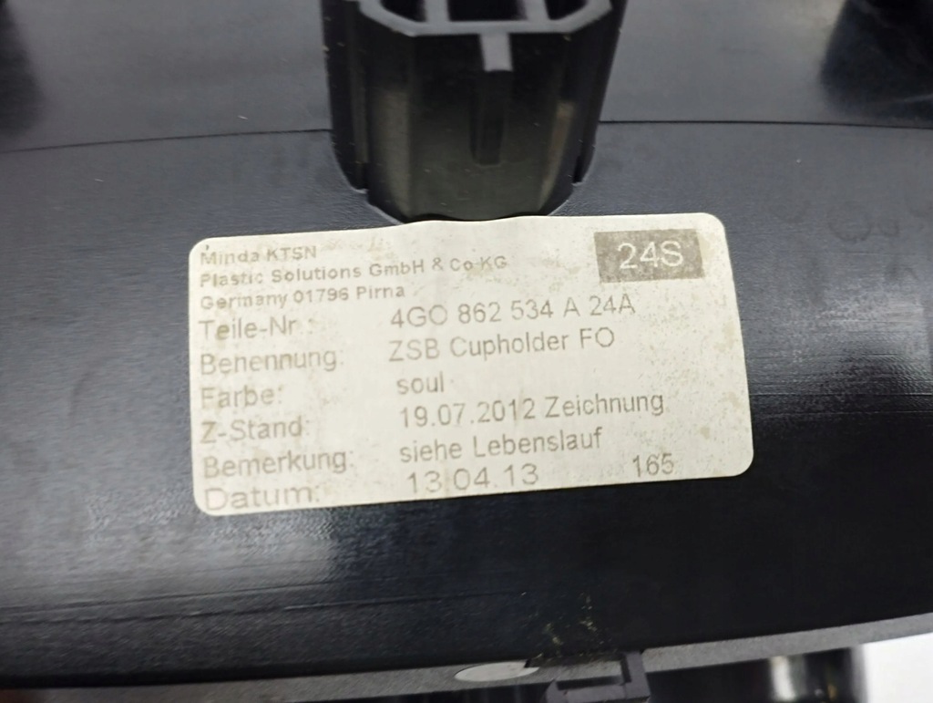 фото №7, Audi a7 s7 4g 2013 передний кронштейн na кружка туннель среднего