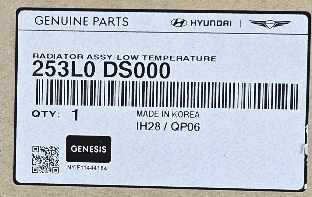 фото №16, Радиатор wody hyundai genesis gv70 electrified hybrid 253l0ds000