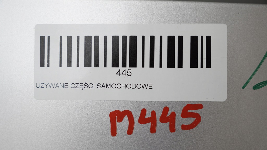 фото №7, Крышка багажника багажника задняя kia rio iii 11-14r 3d