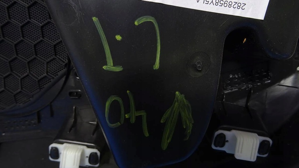 фото №7, Обшивка двері лівий задня volvo v40 ii