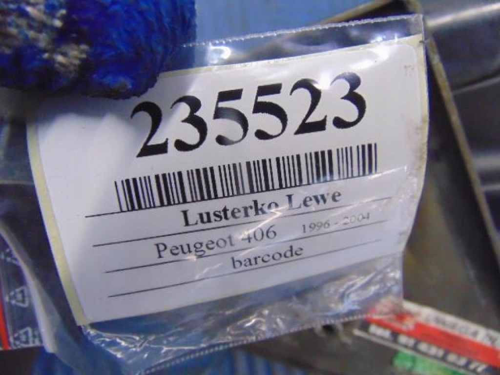 Peugeot 406 дзеркало ліва стан на фото Київ