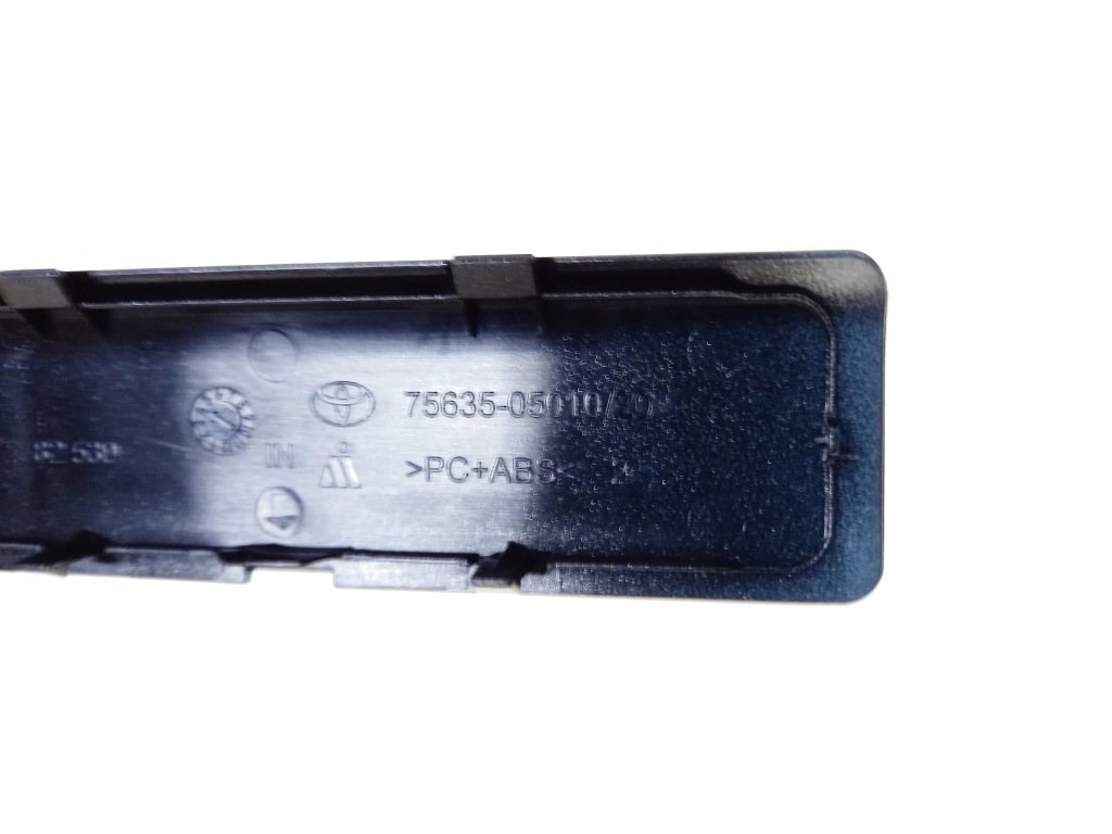 75635-05020-b0 75635-05010 заглушка рейлинг Цена