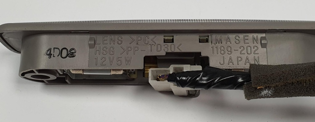 фото №2, Лампа освещение салона mitsubishi grandis