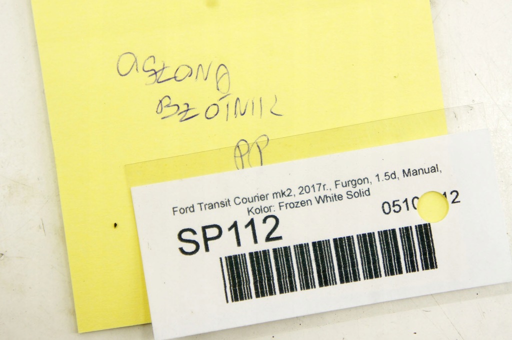 фото №5, Sp112 ford transit courier mk2 захист накладка крила правий перед