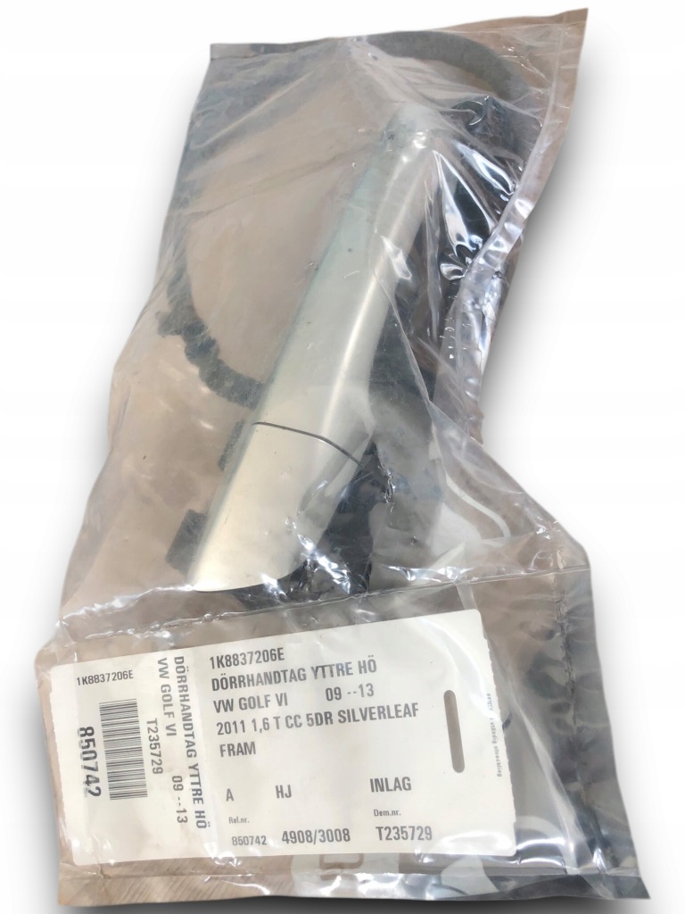 фото №1, Vw golf vi ручка дверь 1k8837206e