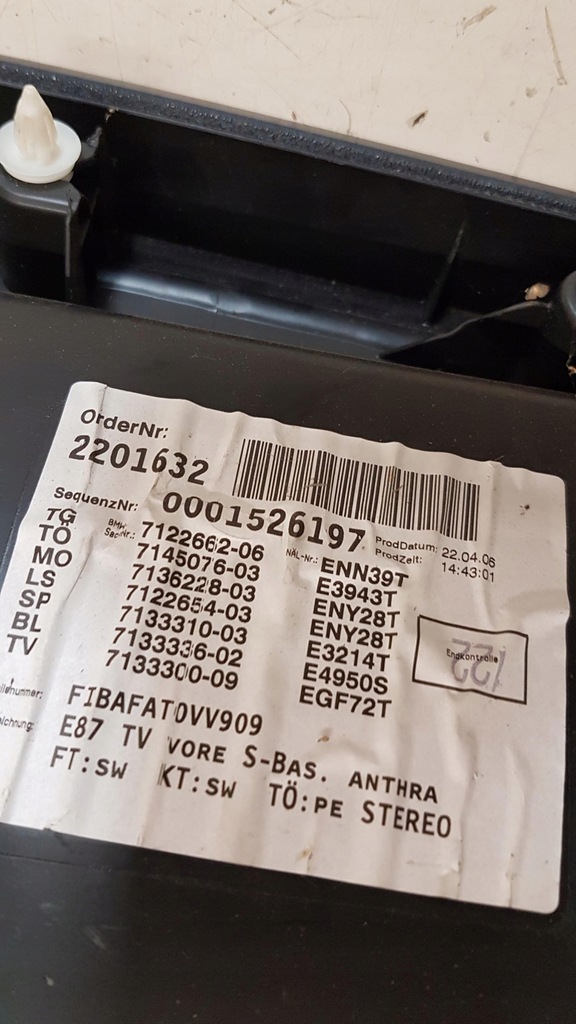 фото №9, Обшивка двері правий перед bmw seria 1 e87 7133298