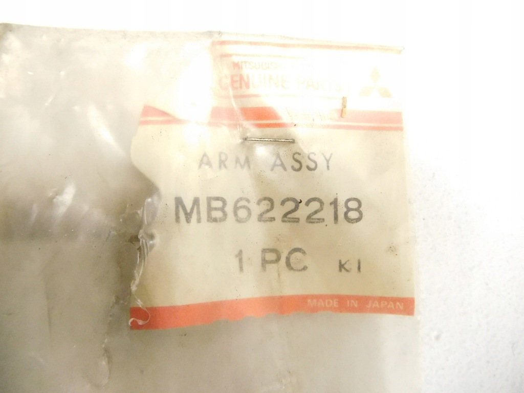 фото №9, Важіль двірники p mirage mb622218