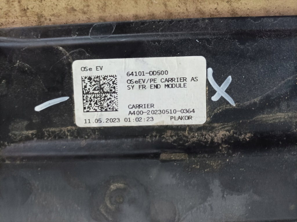 фото №8, Pas передний перед hyundai kona i lift electric