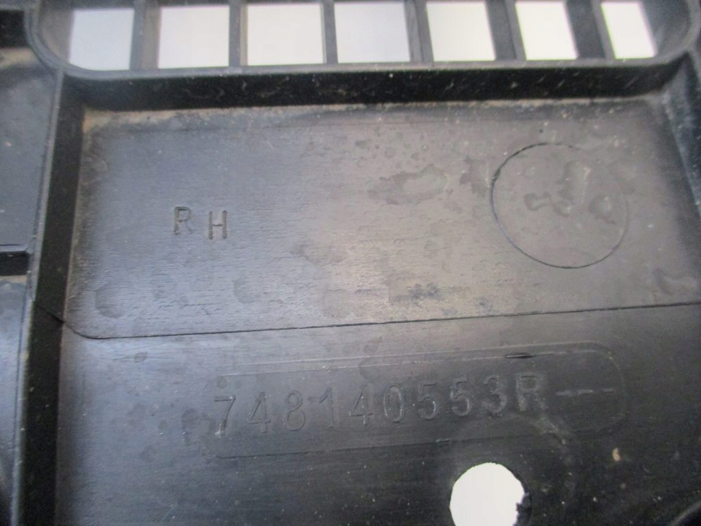 фото №5, Защита подвеска правая renault captur