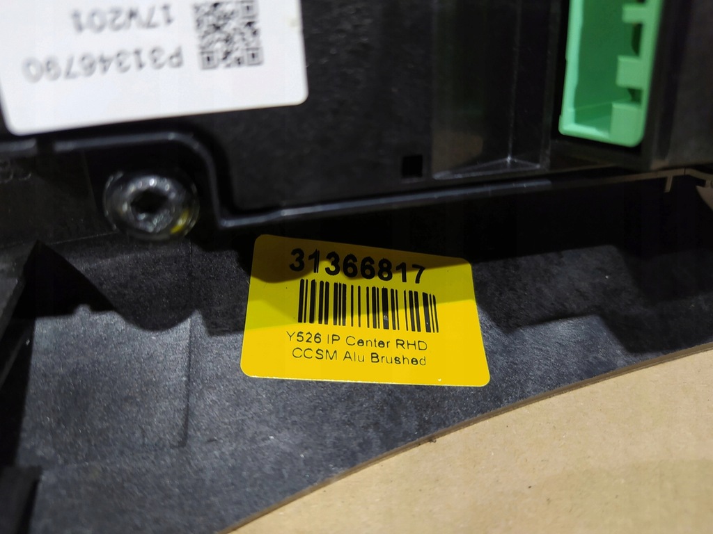 фото №6, Volvo xc90 2 ii панель експлуатації радіо p31346790