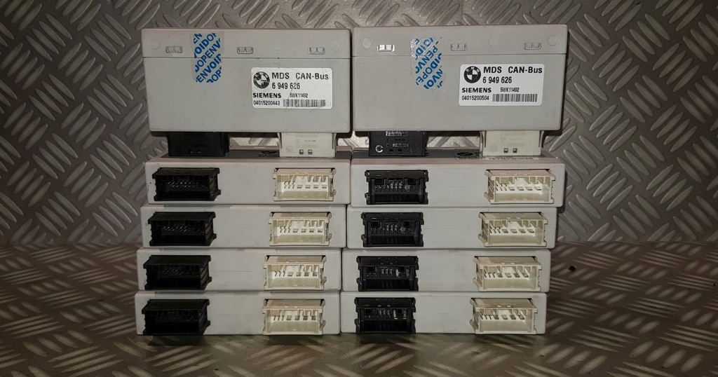 фото №5, Bmw 5 e61 6 e63 модуль блок керування can-bus mds люк дах панорами 6949626