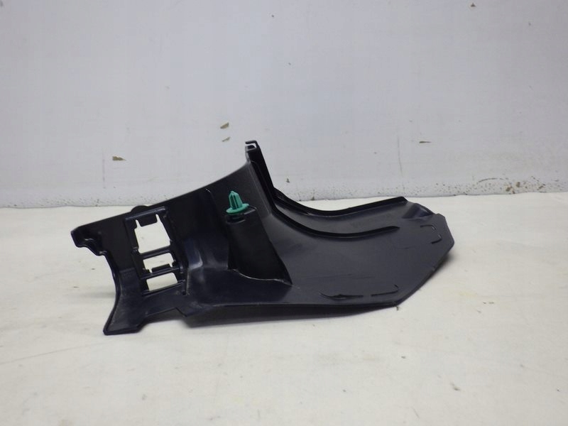 фото №4, Пластик захист поріг правий перед qashqai ii lift