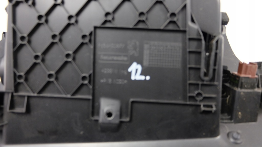 фото №6, Peugeot 508 бардачок консоли