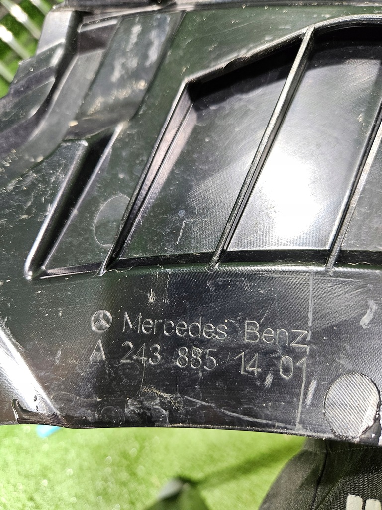 фото №9, Защита поперечина pas накладка перед mercedes eqb w243 21- a2438851401