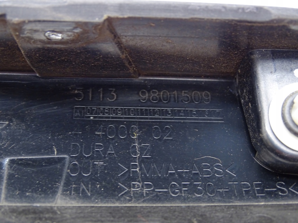 фото №10, Захист стійка ліва лівий перед передня mini countryman r60 11r 9801509