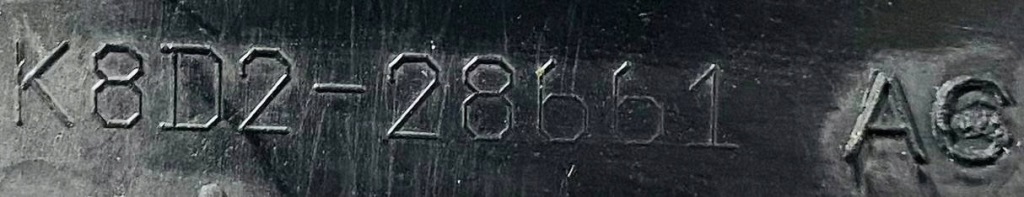 фото №9, Кришка доступу do лампи ліва l551 k8d2-28661-ac