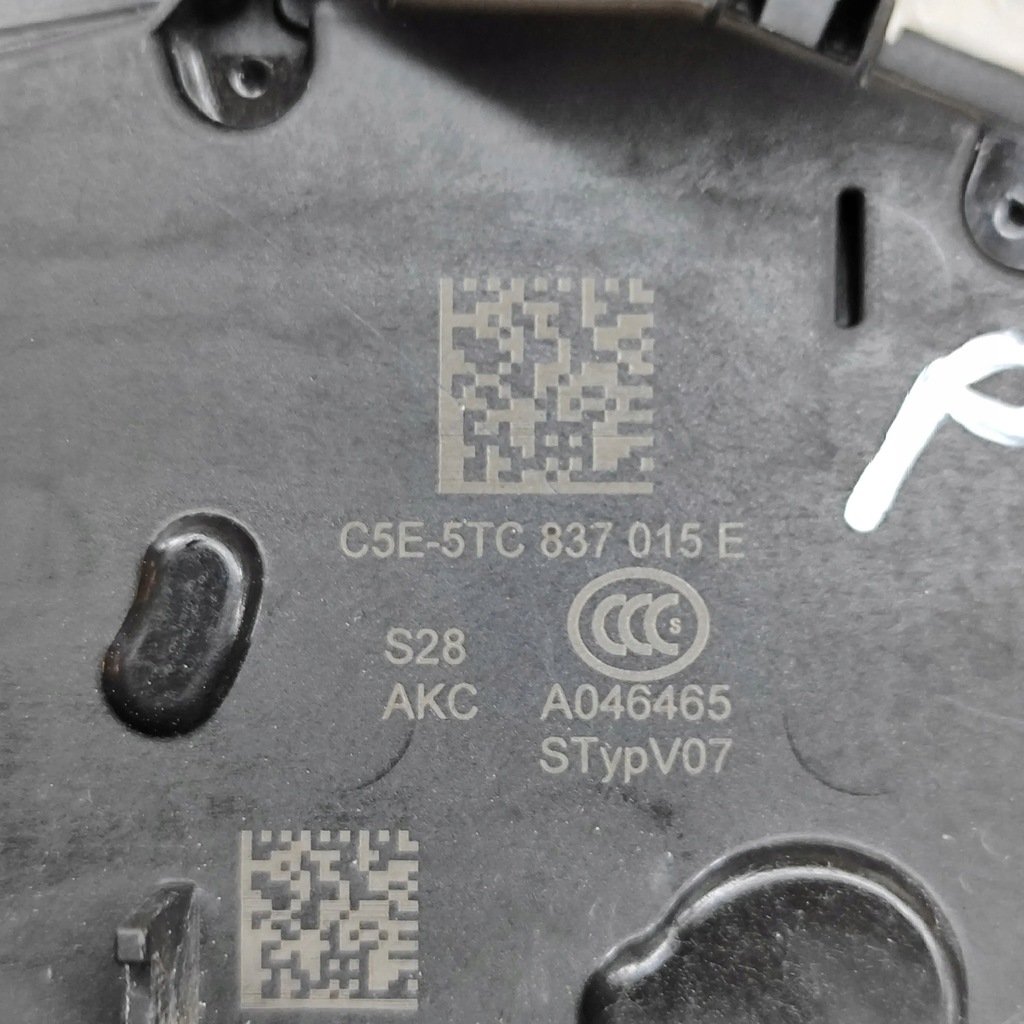 фото №6, Seat tarraco 2023 перед сторона левая вкладка do замка дверь