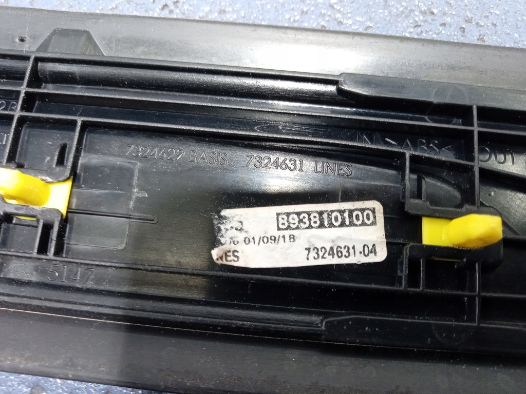 фото №3, Bmw 3 gt f34 накладки пороговые внутреннее комплект