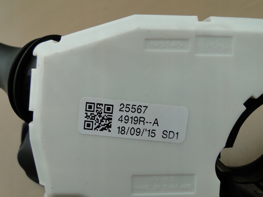 фото №8, Переключатель комбинированный руля рычаг espace v