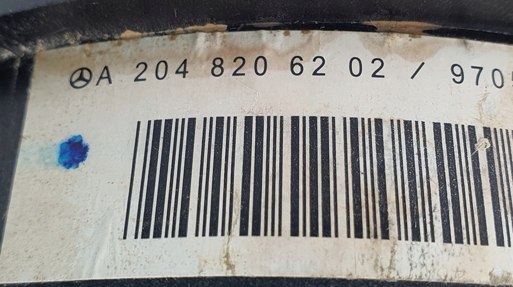 фото №3, Динамик mercedes glk x204 a2048206202