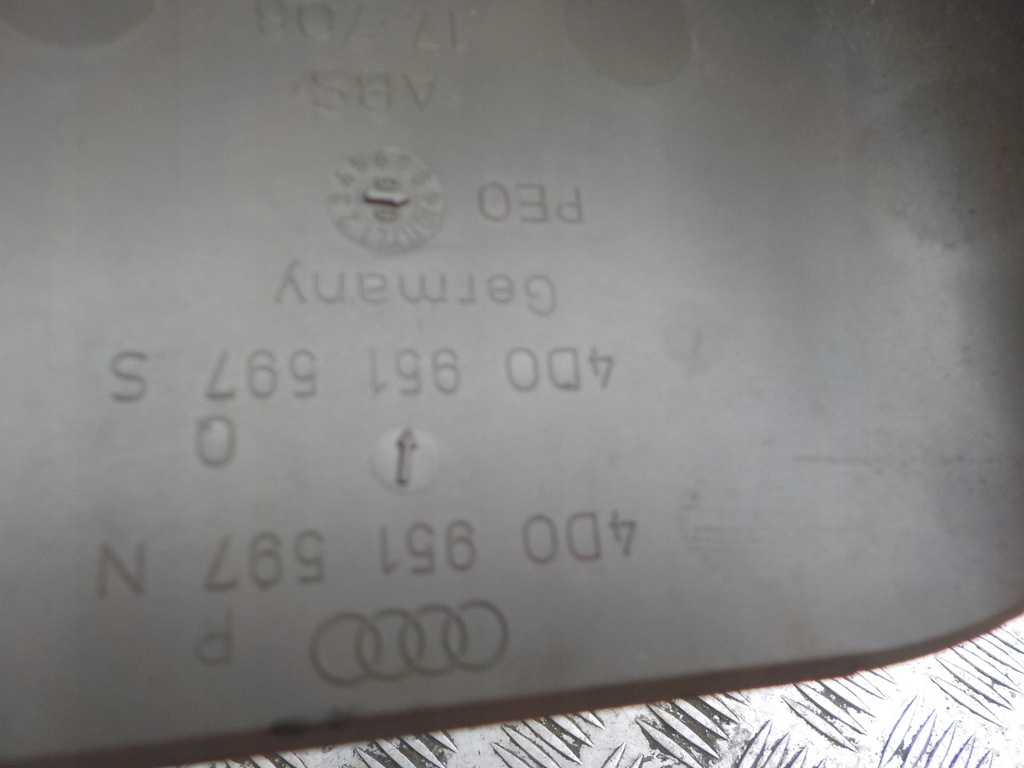 фото №7, Audi a8 d2 захист корпус керма 4d0951597n