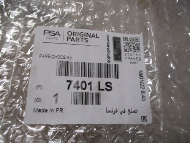 Peugeot 308 t7 07-10 бампер передний перед с Разборки