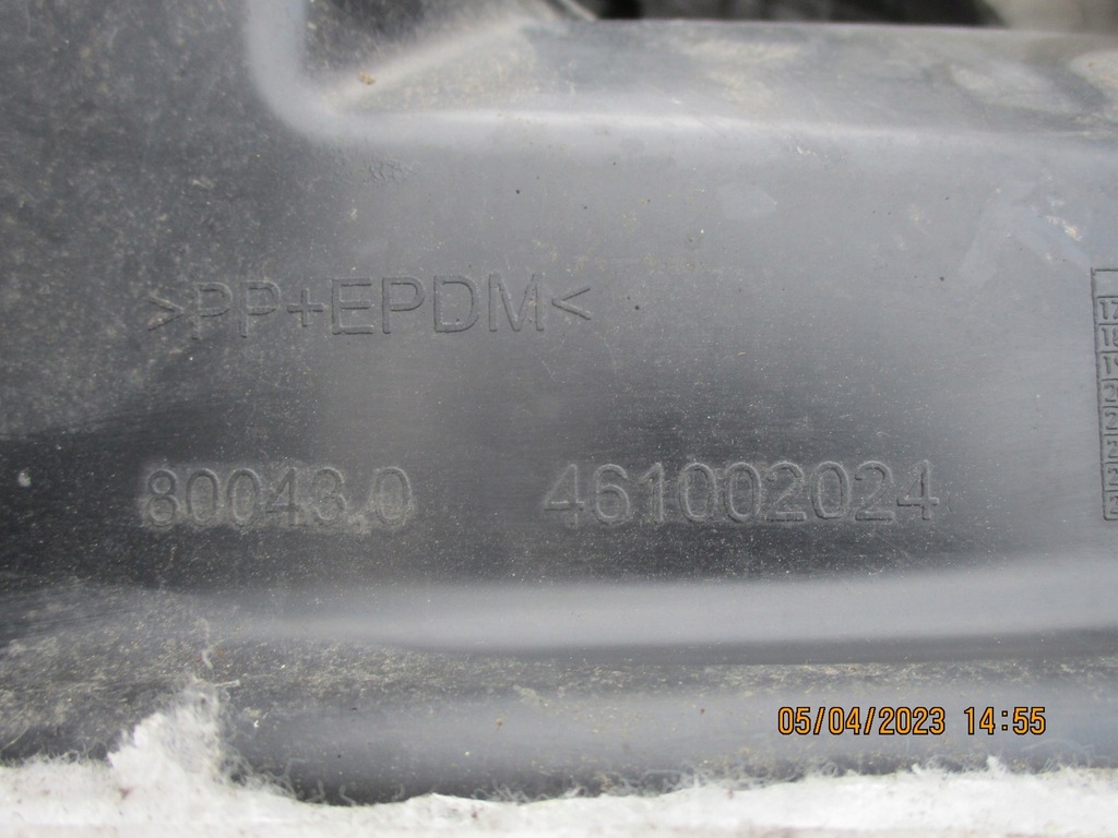 фото №8, Подкрылок подкрылок citroen c3 aircross