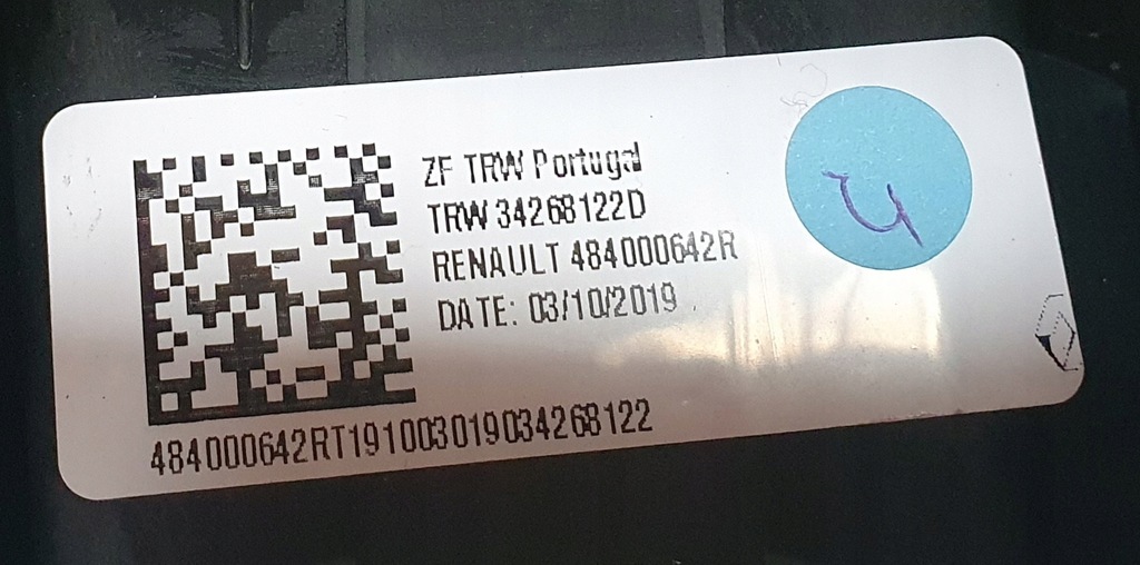 фото №5, Воздуховод renault captur ii кожа