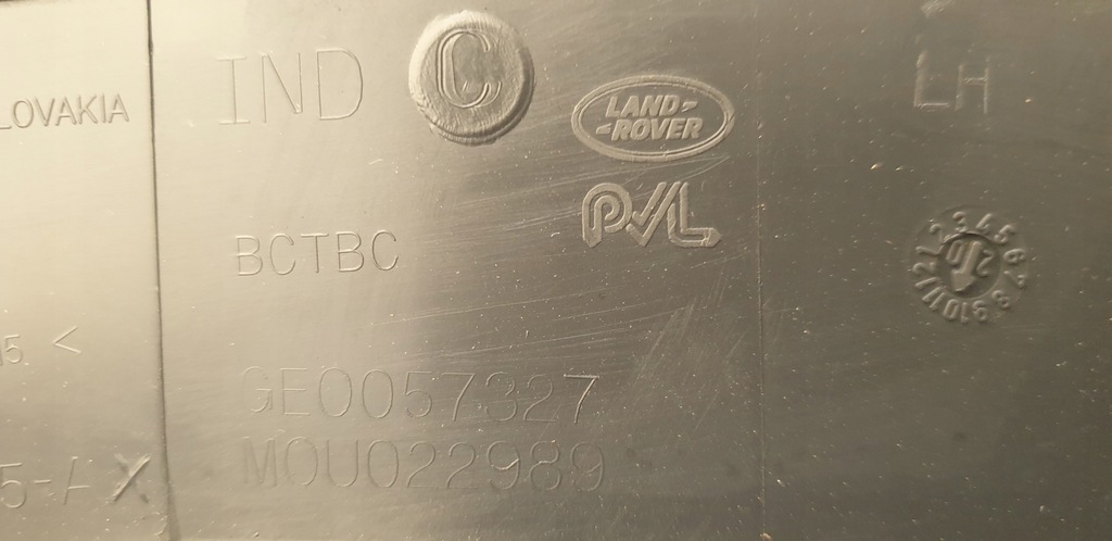 фото №4, Land rover defender молдинг крила ліва перед