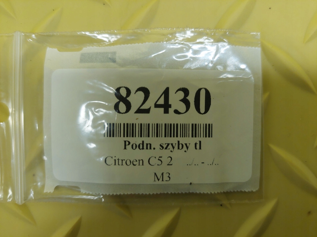 фото №6, Citroen c5 ii моторчик стекло левый задняя 9632533480