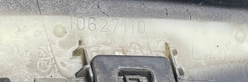 фото №9, Bmw z4 e89 09- решётка радиатора решётка радиатора левая czarna 40502054