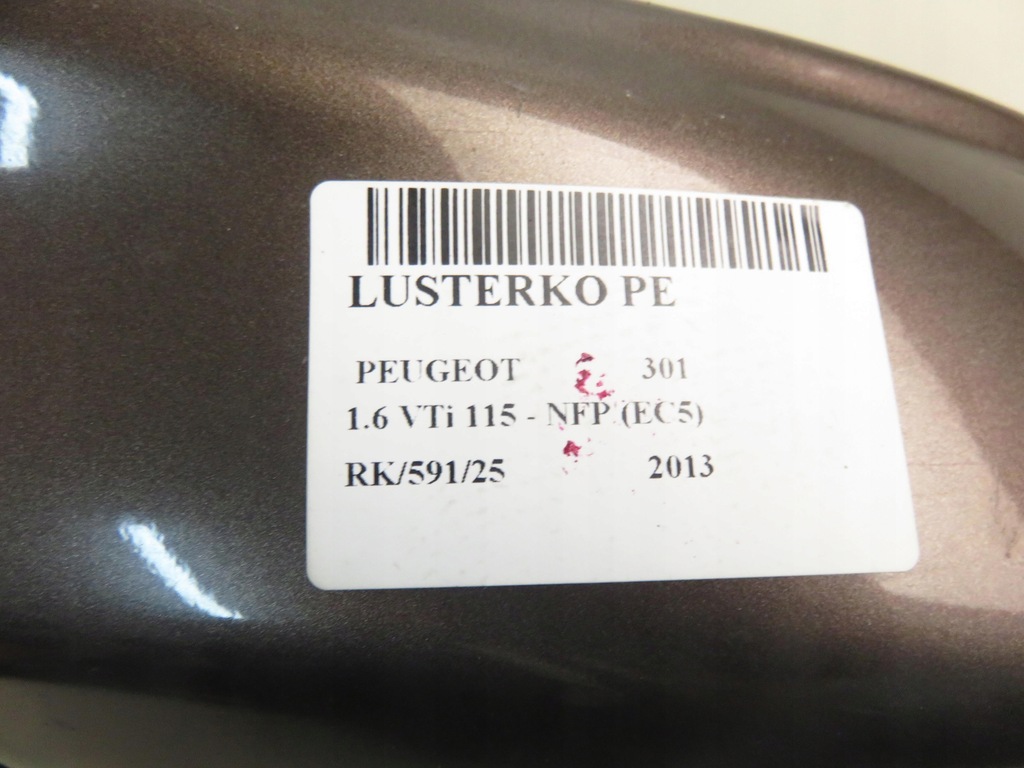 фото №10, Зеркало правое peugeot 301 kcmc