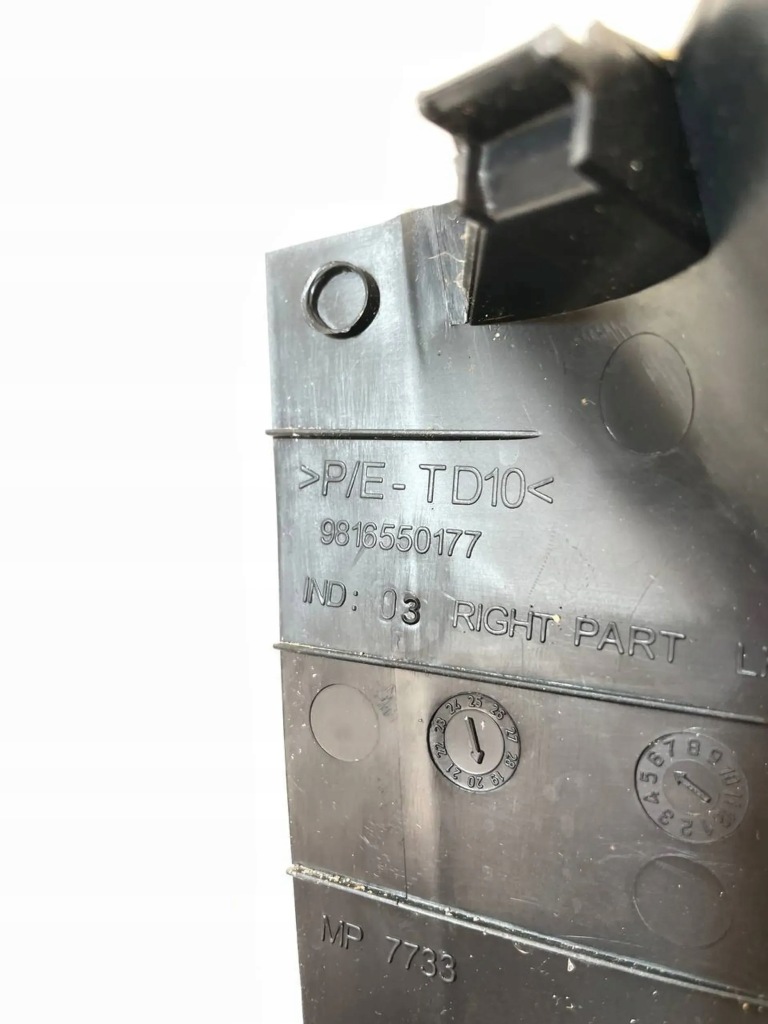 фото №5, Защита боковая панели блокировка подушка безопасности partner berlingo iii iv 9816550177