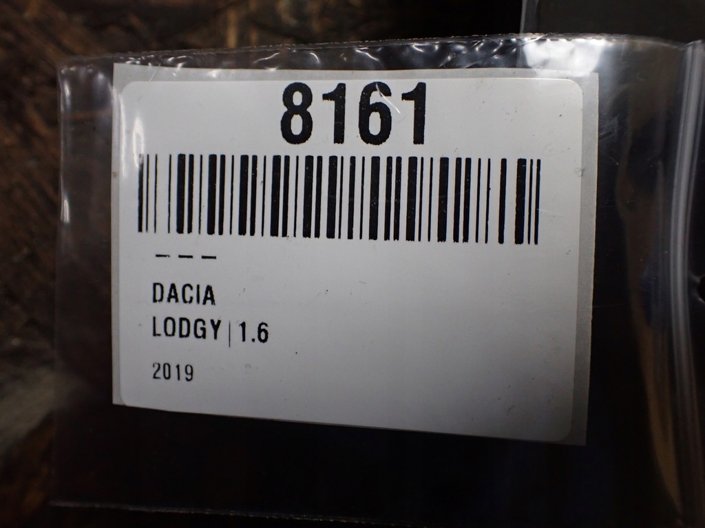 фото №5, Обивка крышки задняя dacia lodgy 2019 1.6sce eu 909008967r 8161