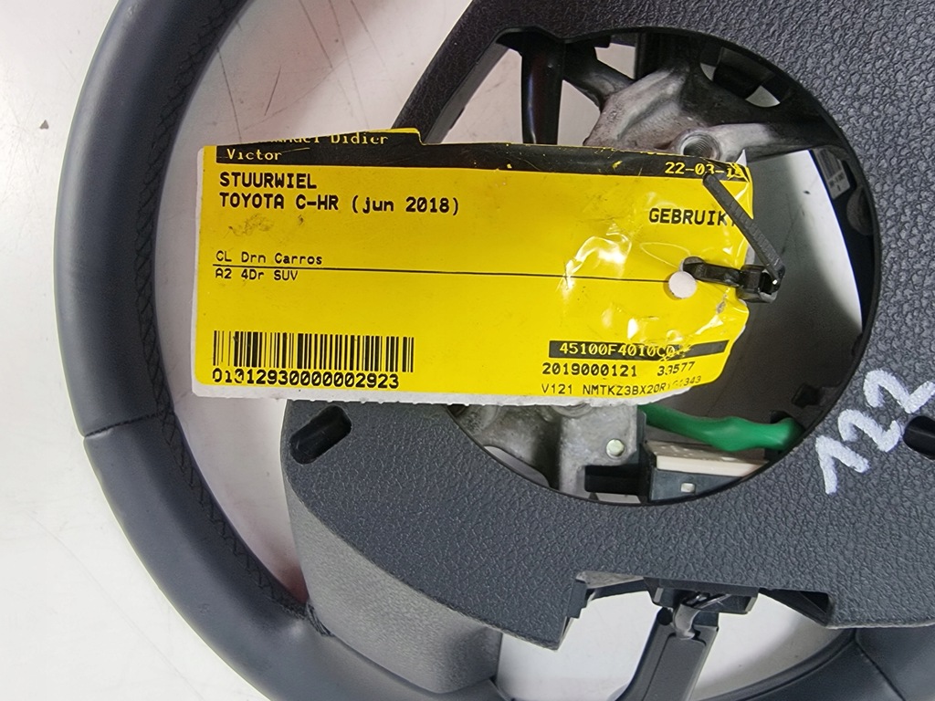 фото №7, Воздуховод мультифункция кожа toyota ch-r круиз-контроль