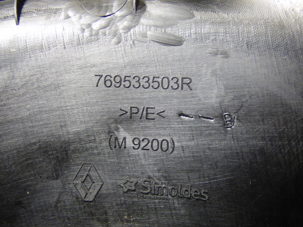 фото №6, Защита порог стойка левая правая задняя captur ii