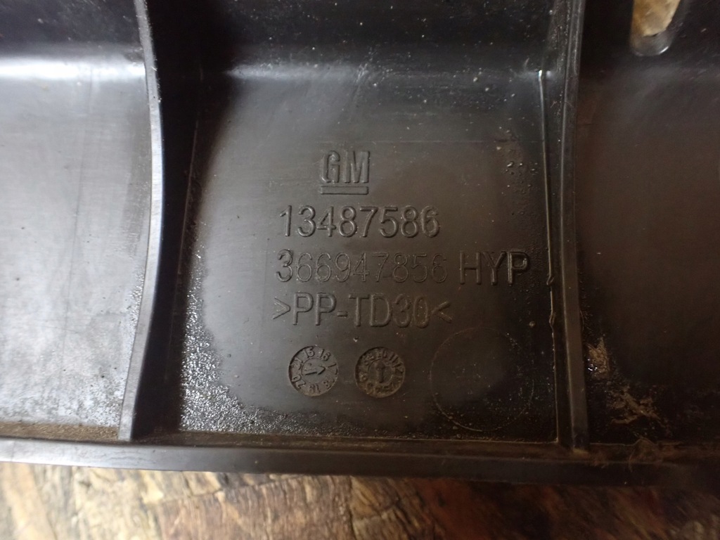 фото №13, Направляющая бампера средний задняя opel insignia b 13487586 6035