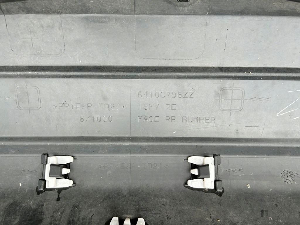 фото №16, Бампер задняя задний mitsubishi outlander 3 iii lift 6410c798zz