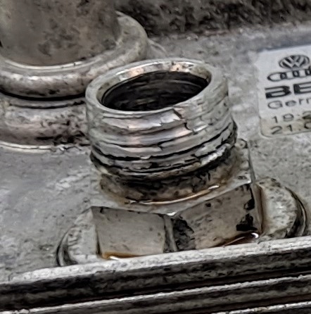 фото №6, Vw phaeton i радіатор оливи коробки 3d0409061g