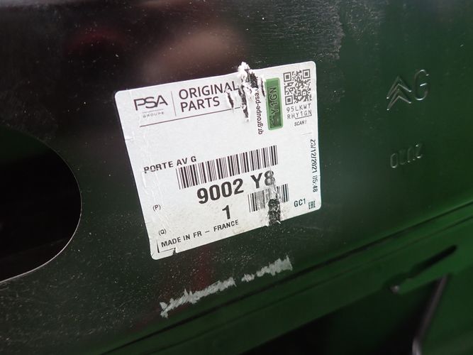 фото №6, Citroen c5 iii 08- дверь левая передние перед