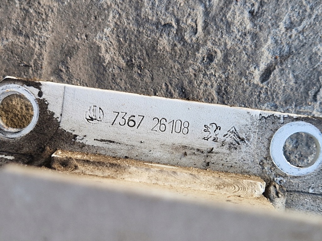 фото №14, Балка підсилювач бампера перед citroen c5 iii x7