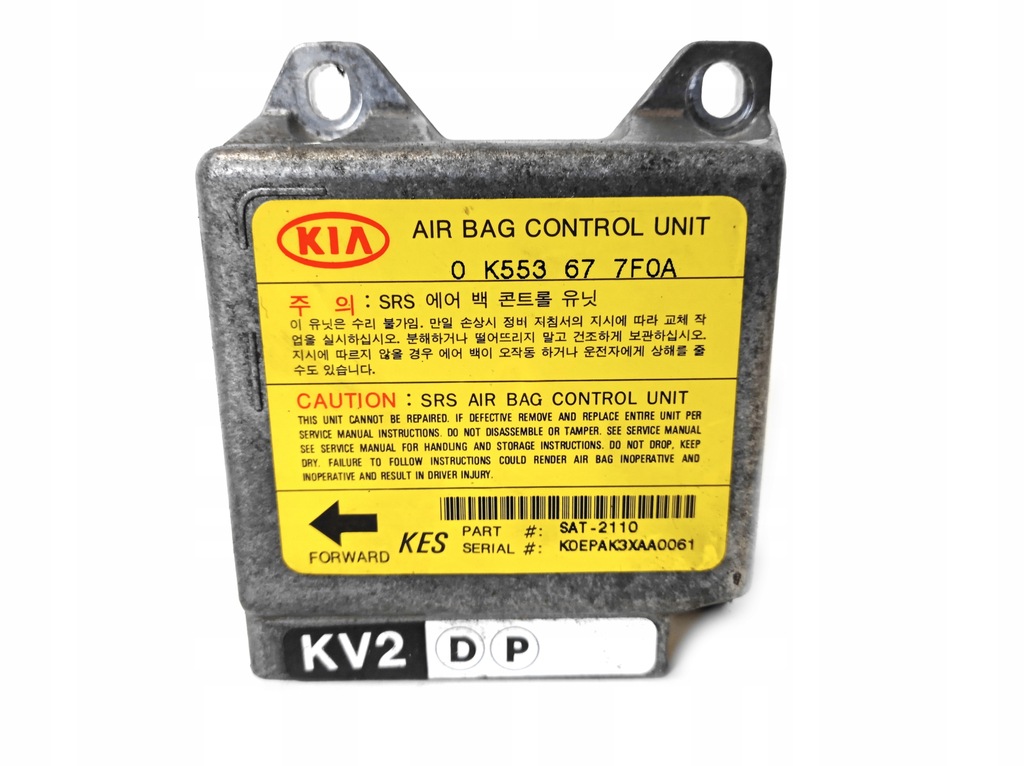 фото №1, Модуль датчик подушка безпеки kia carnival 0k553677f0a