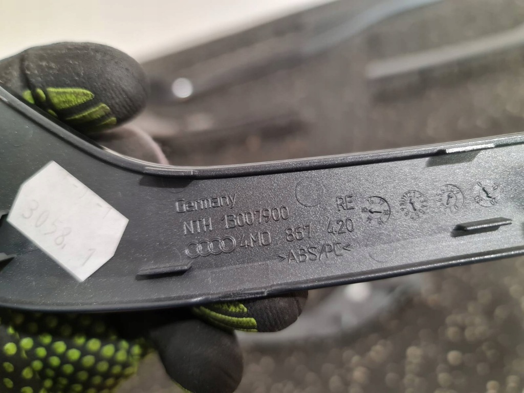 фото №5, Audi q7-4m0-2017 -накладки декоративные комплект